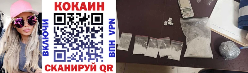 Наркошоп купить Конопля Меф Alpha-PVP ГАШИШ Богородицк