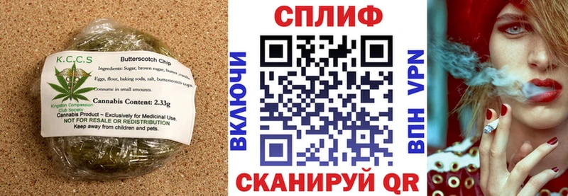 Купить где  Богородицк  Еда ТГК марихуана 