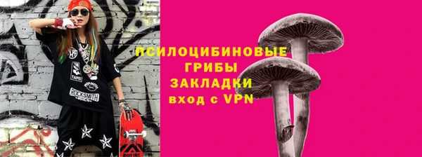 не бодяженный Армянск