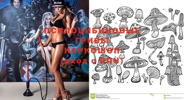 дистиллят марихуана Аркадак