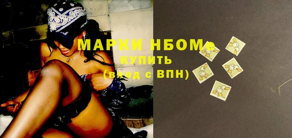 mix Калининец