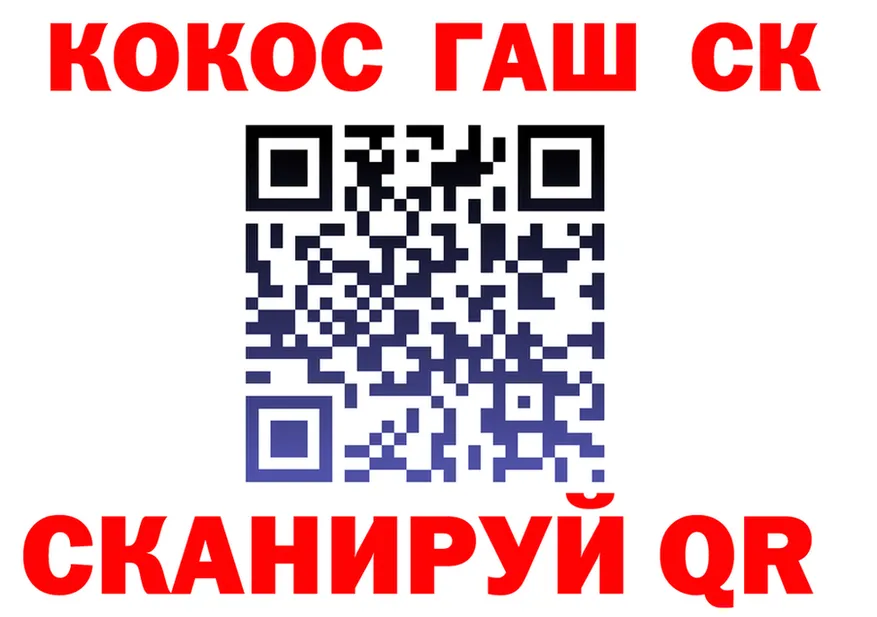Меф 4 MMC маркетплейс это MEGA Богородицк