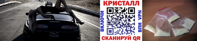 Купить  Богородицк  МЕТАМФЕТАМИН Декстрометамфетамин 99.9% 